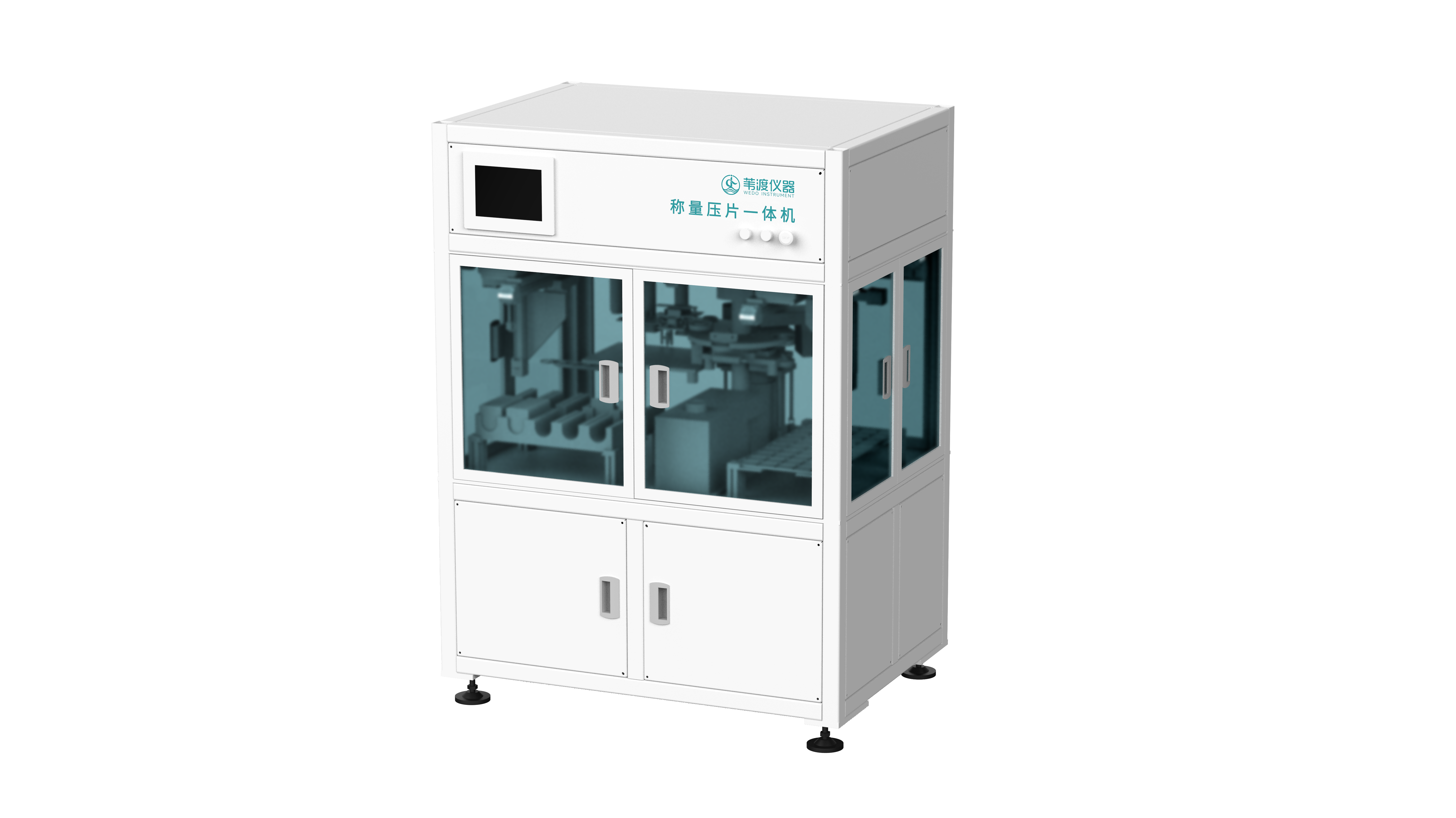 1756278330697575.png 1756278330697575.png